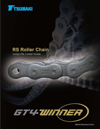 Folleto de GT4 Winner